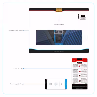 برچسب پوششی ماهوت مدل BUGATTI مناسب برای تبلت سامسونگ Galaxy Tab S6 2019 SM-T860