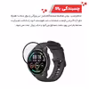 محافظ صفحه نمایش گلادیاتور مدل GWP1000 مناسب برای ساعت هوشمند شیائومی Mi Watch Color Sport