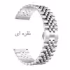 بند دریم مدل Metalic 7B مناسب برای ساعت هوشمند کیسلکت Watch Lora