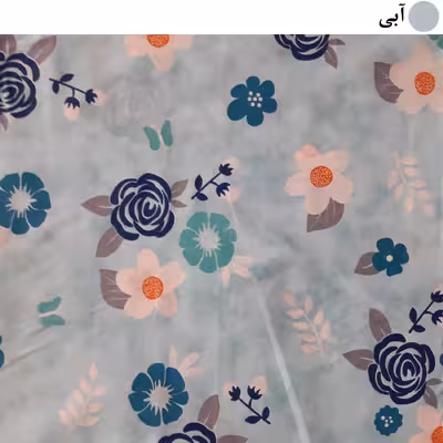 لحاف کرسی مدل ونوس کد F7885 سایز 350x350 سانتی متر