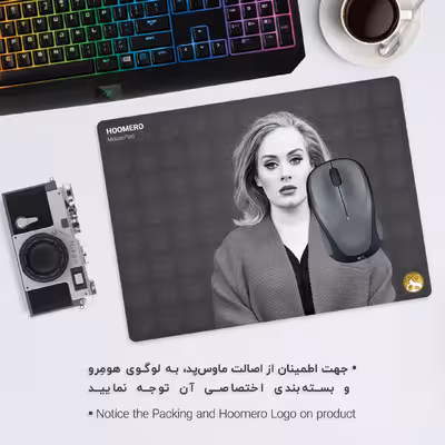 ماوس پد هومرو مدل A8425 طرح Adele