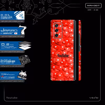 برچسب پوششی ماهوت مدل Youtube-FullSkin مناسب برای گوشی موبایل سامسونگ Galaxy Z FOLD 2