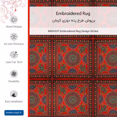 برچسب پوششی ماهوت مدل Embroidered Rug مناسب برای گوشی موبایل وان پلاس 3