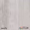 قفسه اداری هیراد مدل K163