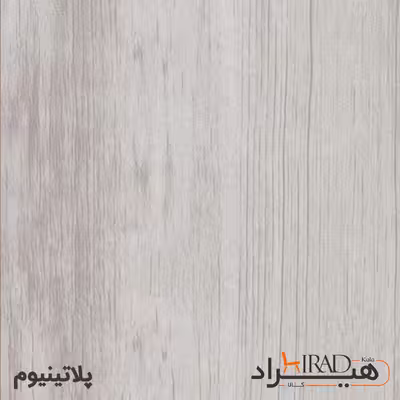 قفسه اداری هیراد مدل K163