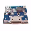 شارژر باتری لیتیومی مدل TP- 4056