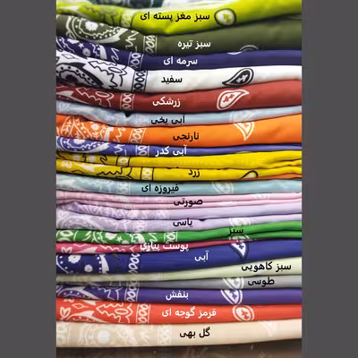 دستمال سر و گردن مدل باندانا کد 100