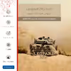 برچسب پوششی ماهوت مدل Leopard 2A5 tank مناسب برای تبلت اپل iPad Pro 11 (GEN 2) 2020 A2228