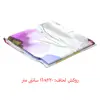 سرویس ملحفه تاچ مدل Belinda یک نفره 3 تکه