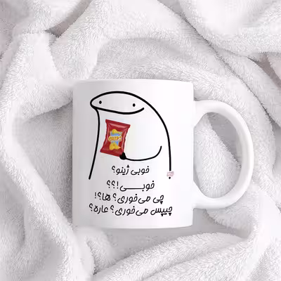 ماگ حس آمیزی طرح چیپس میخوری مدل ژینو