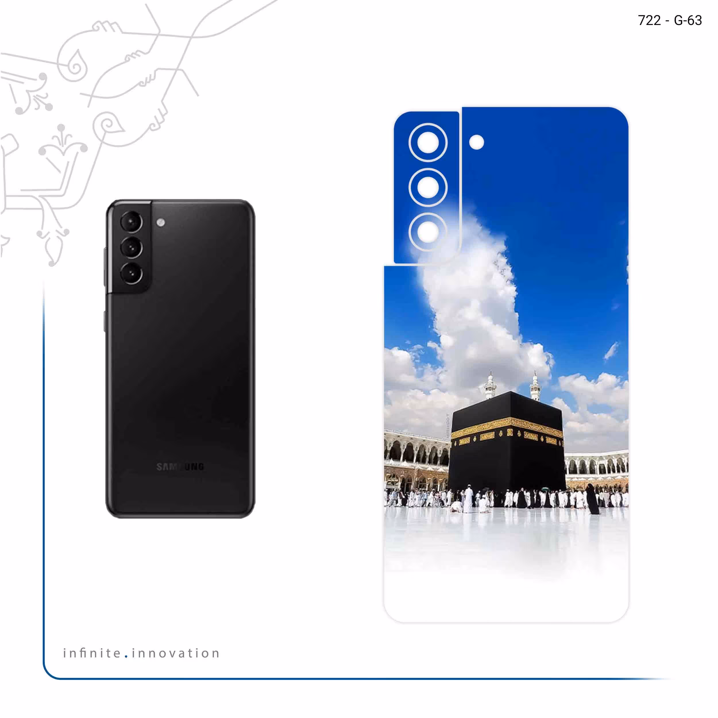 برچسب پوششی ماهوت مدل Kaaba مناسب برای گوشی موبایل سامسونگ Galaxy S21 5G
