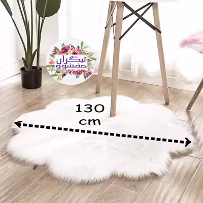 پادری تیگران مفشوو مدل BOBO2 کد MANUTED2021 سایز 130×130سانتتیمتر