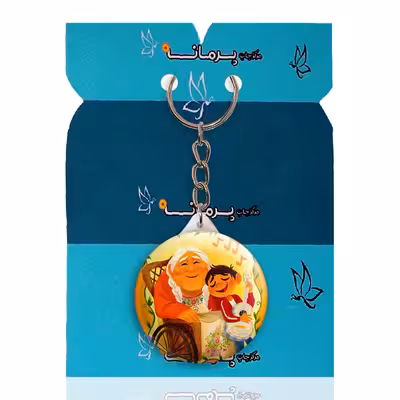 جاکلیدی پرمانه طرح کوکو کد pmy.22449