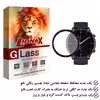 محافظ صفحه نمایش نانو لایونکس مدل PMLI مناسب برای ساعت هوشمند  شیائومی GTR 2