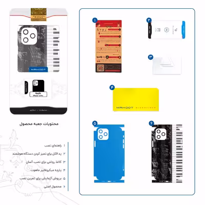 برچسب پوششی ماهوت مدل Piano-Instrument-FullSkin مناسب برای گوشی موبایل اپل iPhone 12 Pro