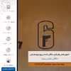 برچسب پوششی ماهوت مدل BFL-RNBW_SX مناسب برای گوشی موبایل هوآوی GR5