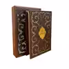 کتاب غزلیات شمس اثر مولانا جلال الدین انتشارات کتابسرای میردشتی