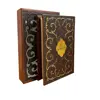 کتاب غزلیات شمس اثر مولانا جلال الدین انتشارات کتابسرای میردشتی
