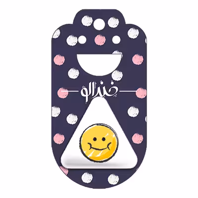 پیکسل خندالو طرح ایموجی مدل مثلثی کد 3052