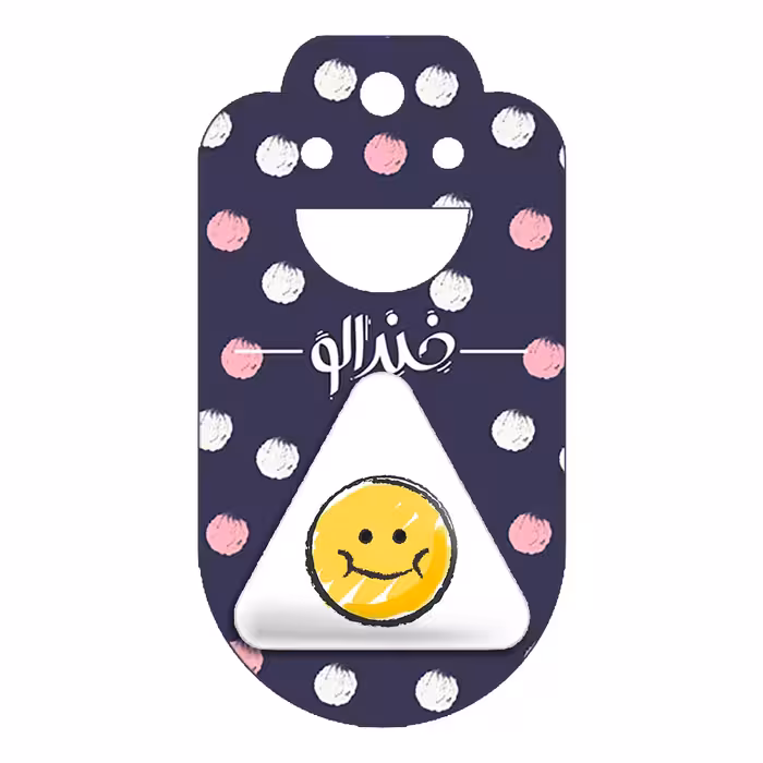 پیکسل خندالو طرح ایموجی مدل مثلثی کد 3052