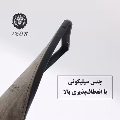 کاور لئون مدل Gavazni مناسب برای گوشی موبایل آنر 20