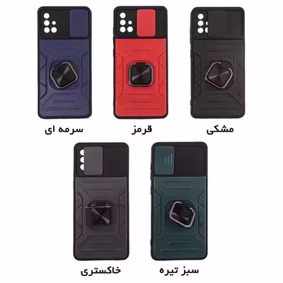 کاور کلاسیک مدل بتمن طرح کشویی مناسب برای گوشی موبایل سامسونگ GALAXY A51