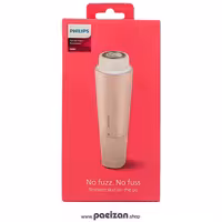 ماشین اصلاح صورت بانوان فیلیپس سری 5000 و مدل BRR454/00