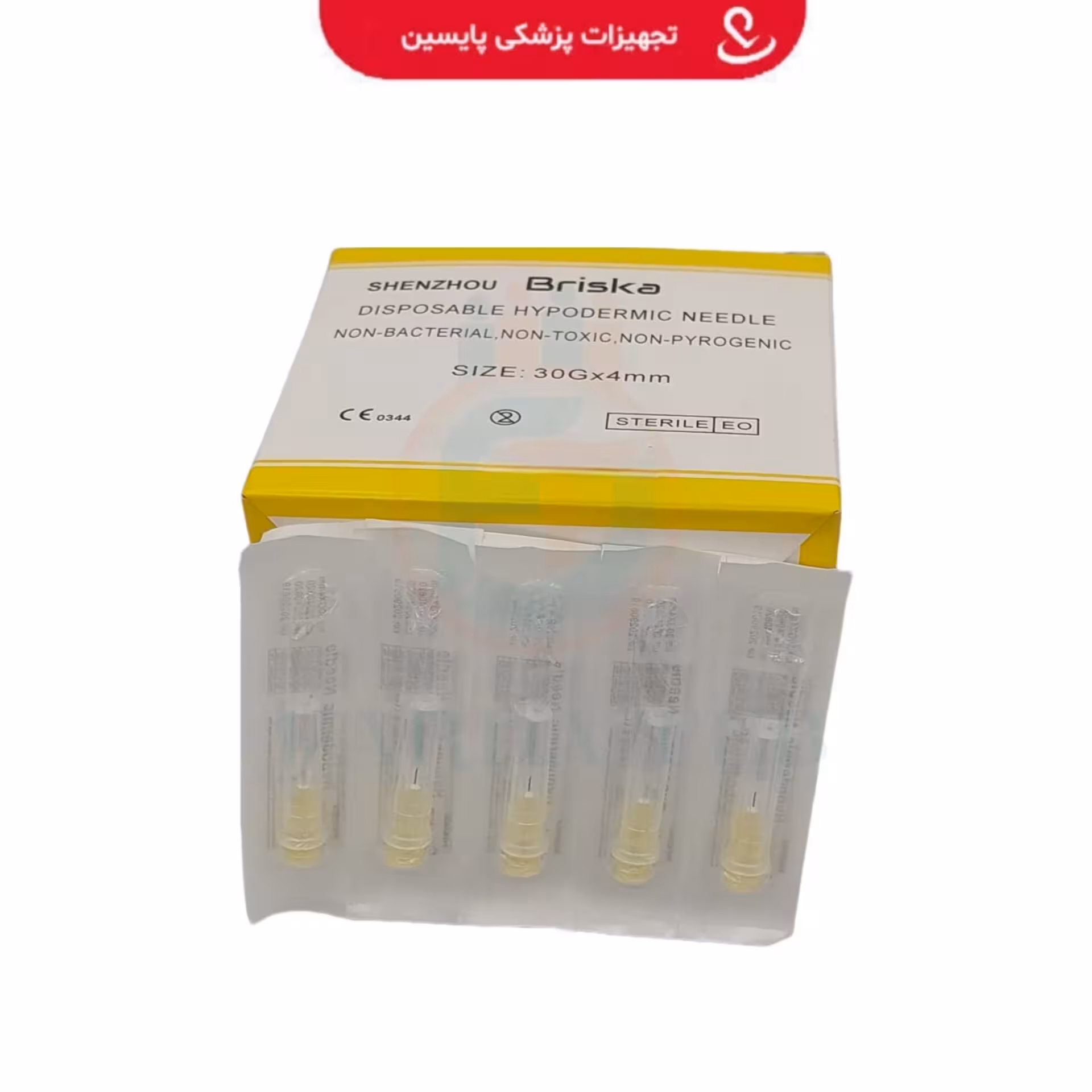 سرسوزن شنزو چینی گیج30 طول 4