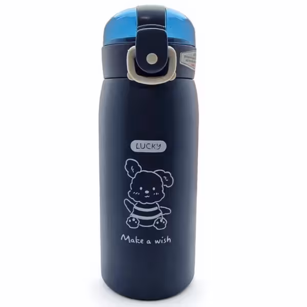 قمقمه پسرانه آبی