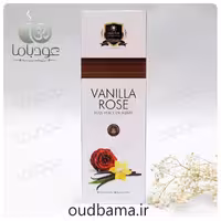 عود دست ساز وانیل رز VANILLA ROSE ( آلوکیک ALAUKIK )