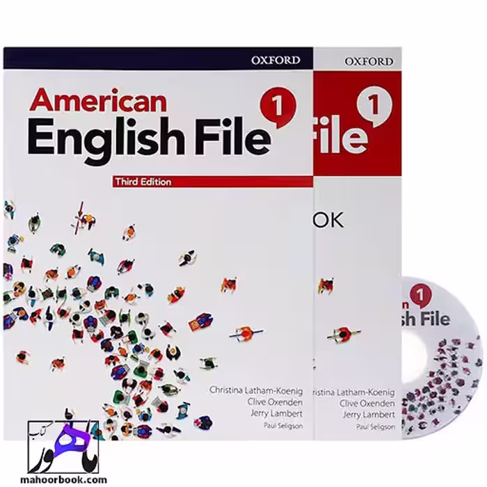 American English File 1 3rd | امریکن انگلیش فایل 1 ویرایش سوم