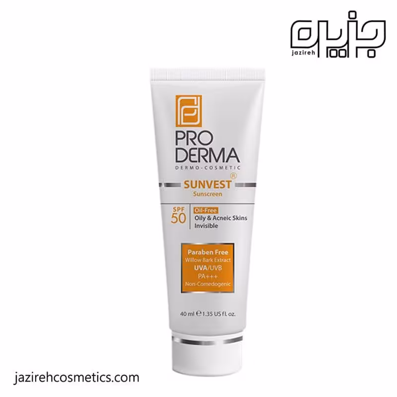 ضد آفتاب بی رنگ پوست چرب SPF50 پرودرما