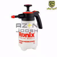 سمپاش دستی 2 لیتری رونیکس Ronix مدل RH-6002