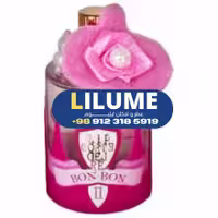 عطر ادکلن نوبیله 1942 تری التیا 30 میل مردانه – زنانه