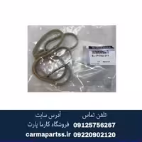 اورینگ منیفولد 5 تیکه هوا مگان 1600