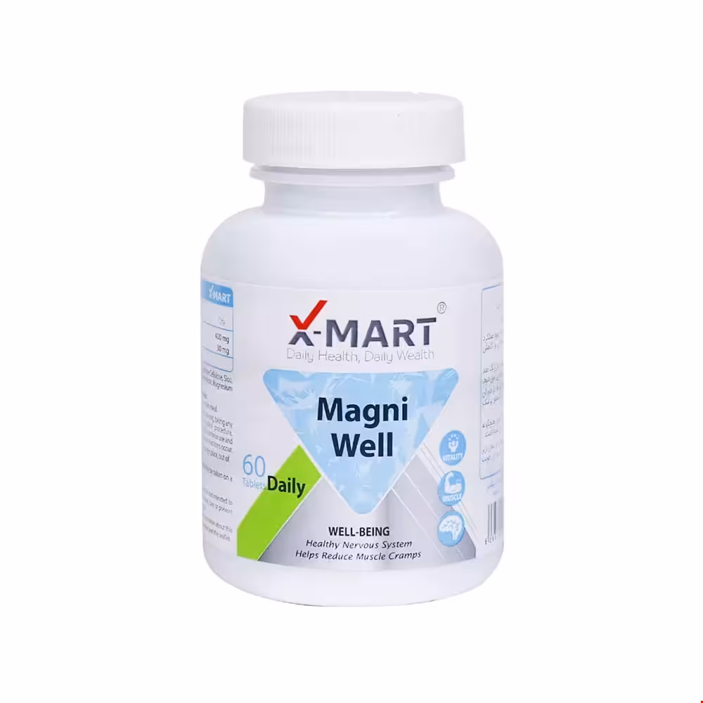 قرص مگنی ول ایکس مارت 30 عددی