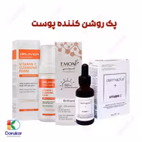 پک روشن کننده پوست