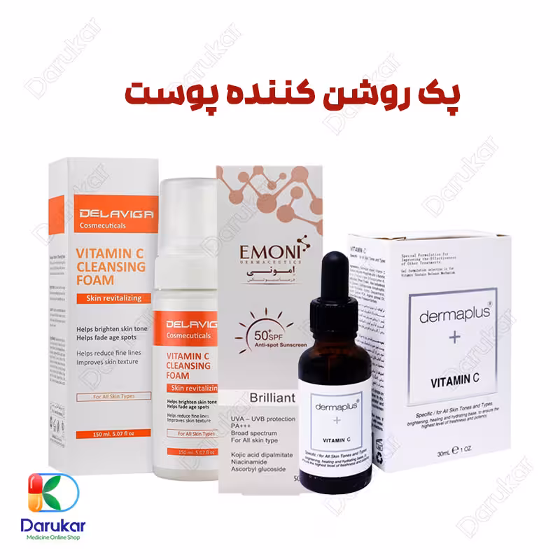 پک روشن کننده پوست