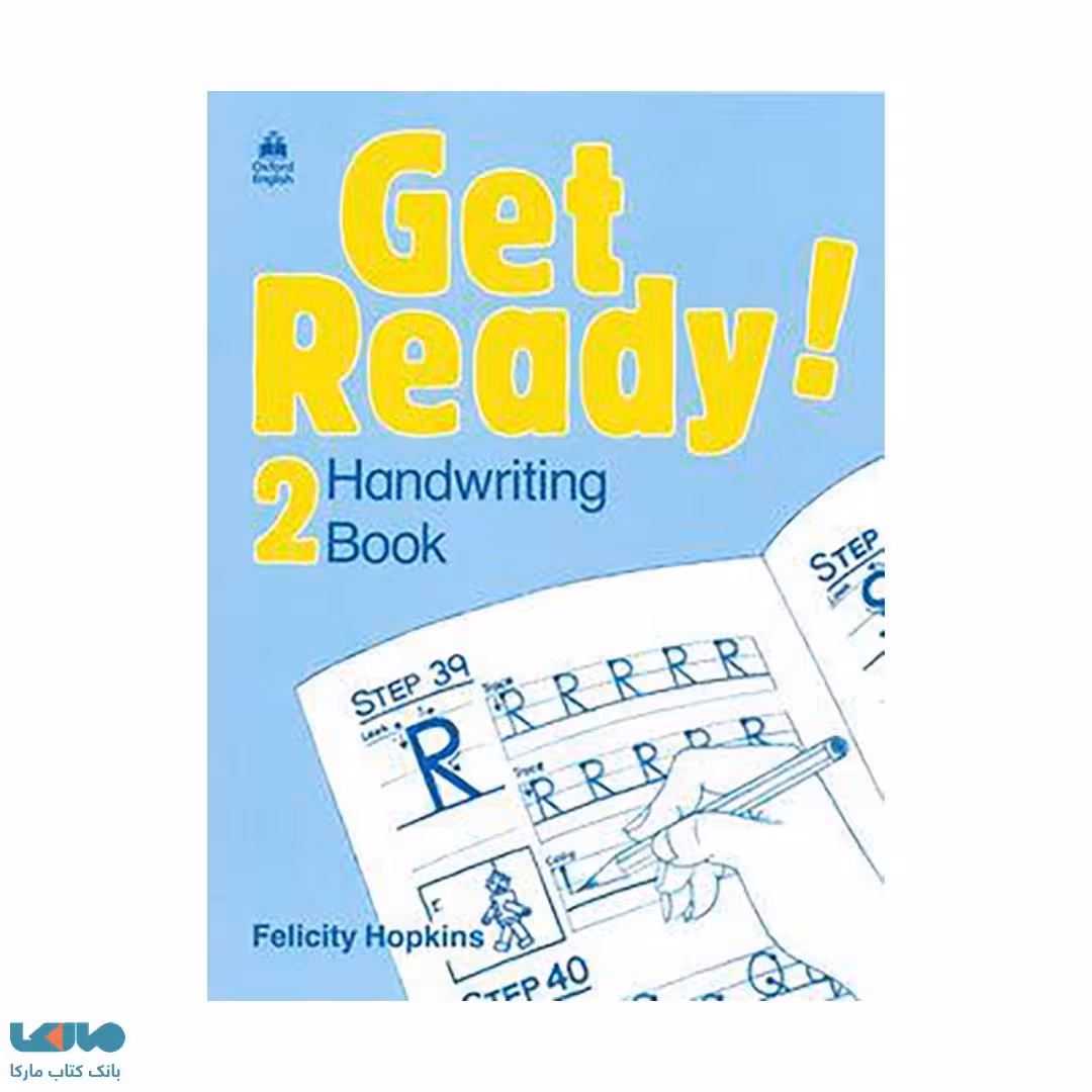 Get Ready 2 Handwriting