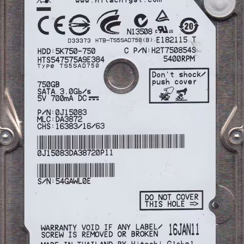 هاردلپ تاپ هیتاچی مدل hts547575a9e384 ظرفیت 750 گیگ 2 سال گارانتی