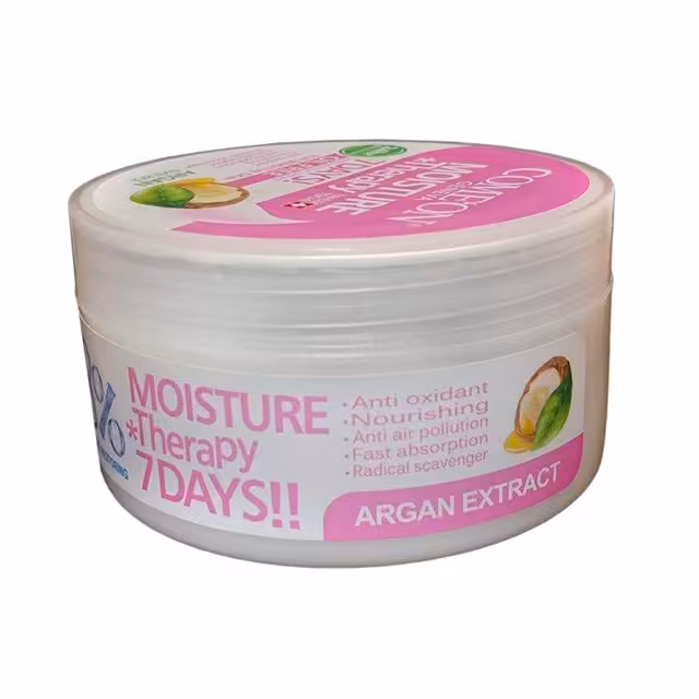 کرم دست و صورت کامان با عصاره روغن آرگان 240 میلی لیتری