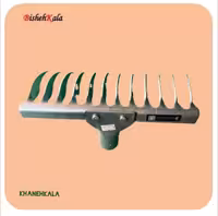 چنگک (شن کش) 12 شاخه کد(69)