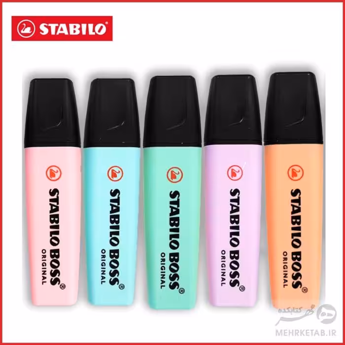 پکیج پنج عددی هایلایتر پاستلی استابیلو STABILO BOSS ORIGINAL Pastel set of 5