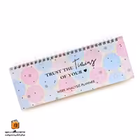 پلنر آنالیز هفتگی پازل (PUZZLE)