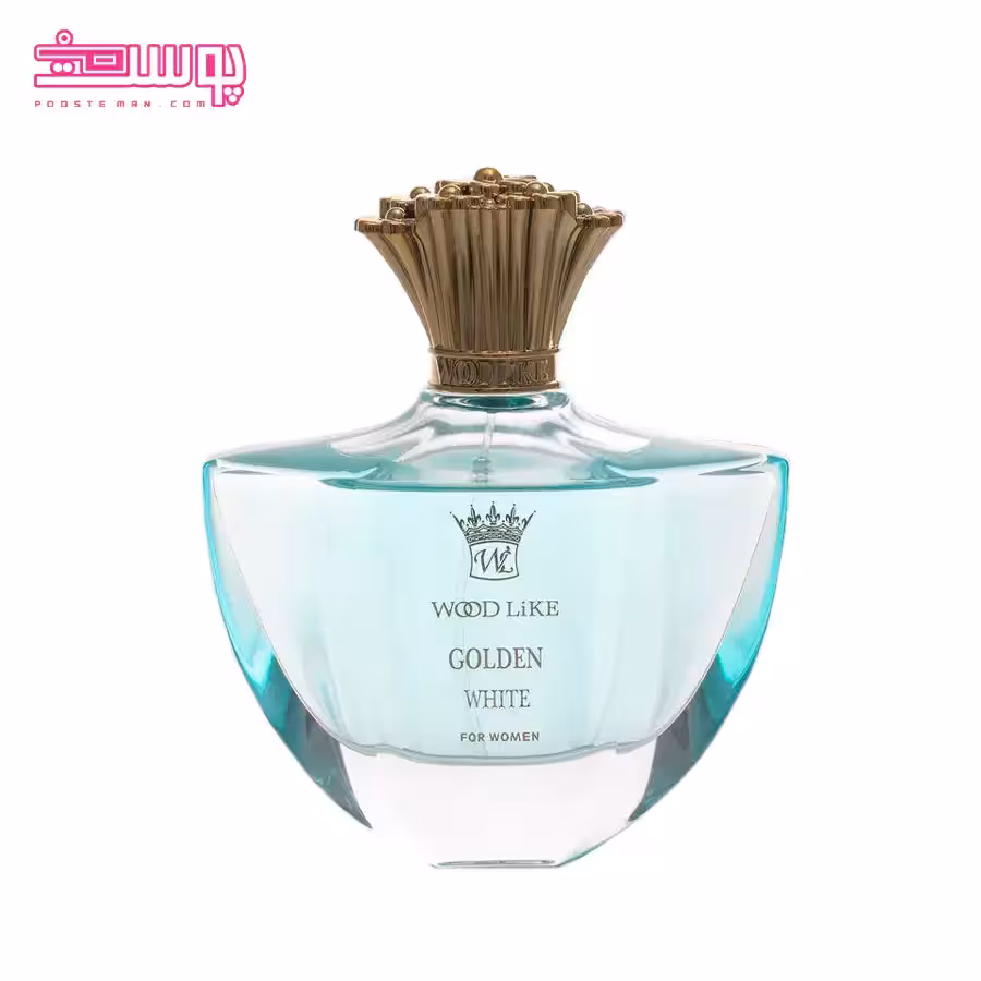 عطر زنانه وود لایک مدل golden white حجم 90ml