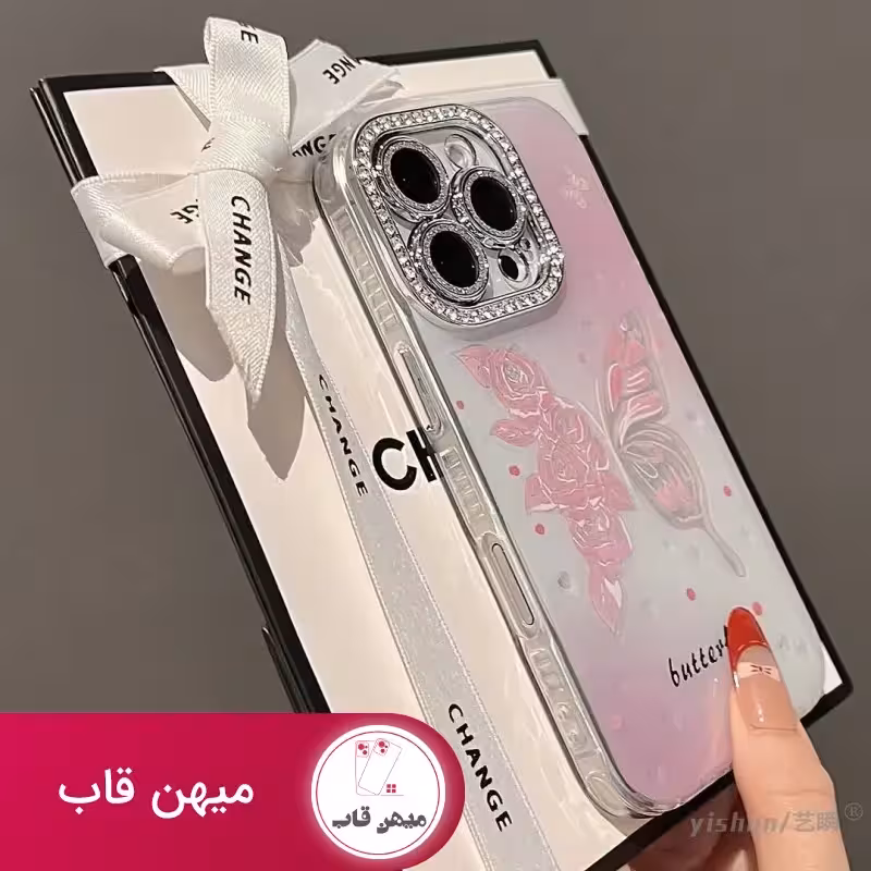 قاب گوشی آیفون flower butterfly - کد (84471)