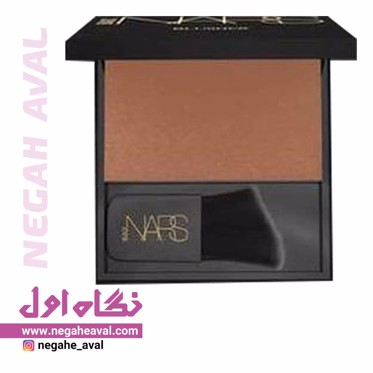 رژگونه بلک نارس شماره 57