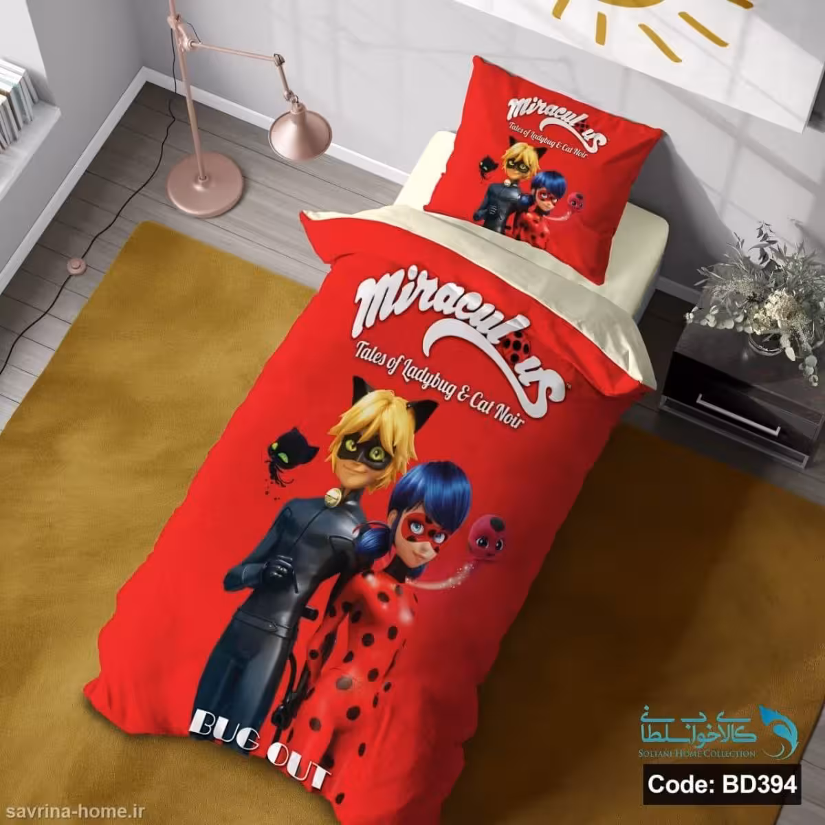 روتختی یک نفره سه بعدی طرح دختر کفشدوزکی کد BD394 چهار تکه