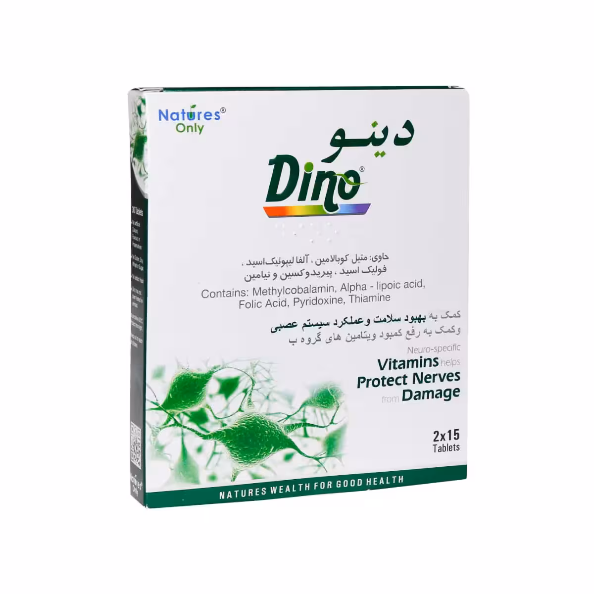 قرص دینو نیچرز اونلی 30 عدد