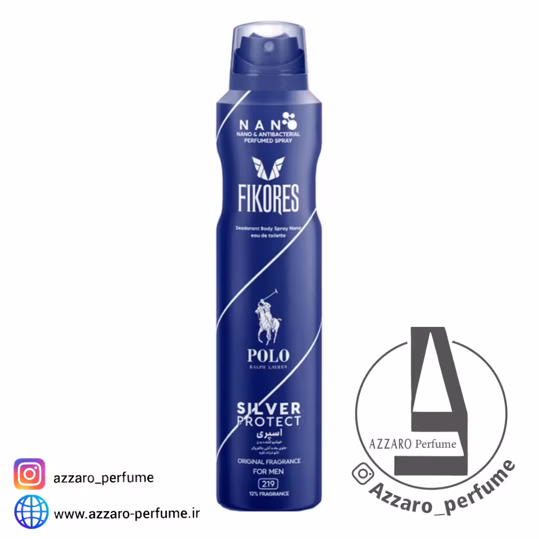 اسپری بدن مردانه فیکورس مدل Polo حجم 200 میل